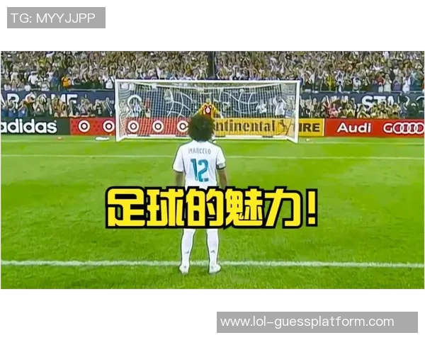 意甲激战尤文图斯与里昂战成平局逆转时刻引发全场欢呼 意甲激战尤文图斯与里昂战成平局逆转时刻引发全场欢呼