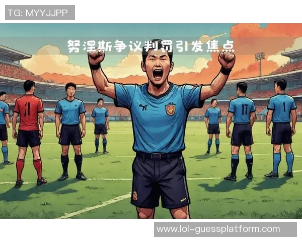 德甲精彩对决莱比锡大胜里昂帽子戏法引发争议判罚热议