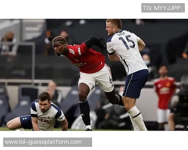 西甲激战曼联大胜热刺战术解析引发全场狂欢