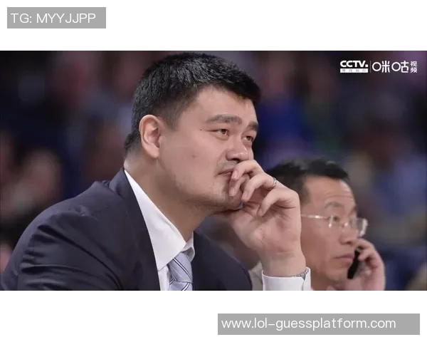 高情商姚明：从篮球巨星到人际关系大师的成长之路