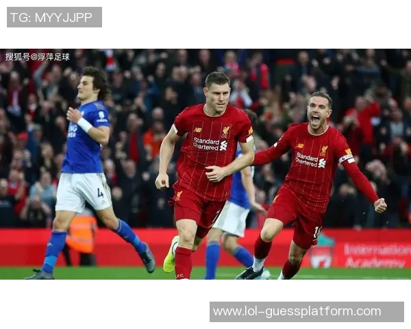 世界杯激战热刺与利物浦平局绝杀瞬间引发全场狂欢解析