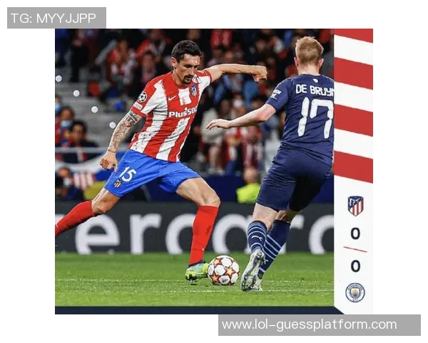 中超精彩对决里昂绝杀马竞引发全场狂欢与热议