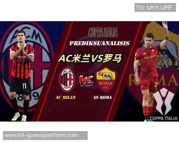 国王杯精彩对决拜仁与AC米兰战平绝杀瞬间引爆全场十大进球回顾