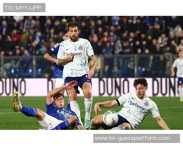 德甲惊现冷门切尔西大胜国米红牌事件引发全场热议